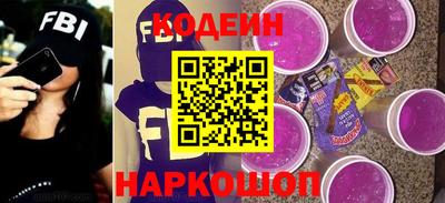 таблы Коммунар