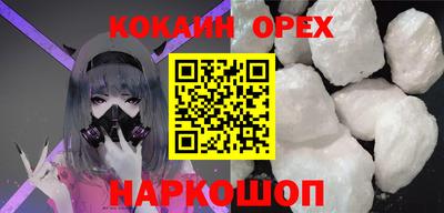таблы Коммунар