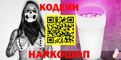 таблы Коммунар