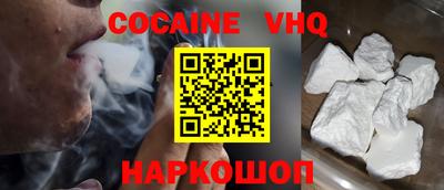 таблы Коммунар