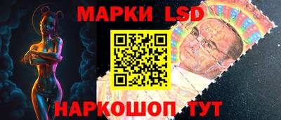 таблы Коммунар