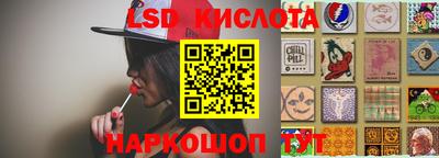 таблы Коммунар