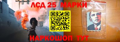 мефедрон VHQ Комсомольск-на-Амуре