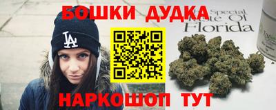 таблы Коммунар
