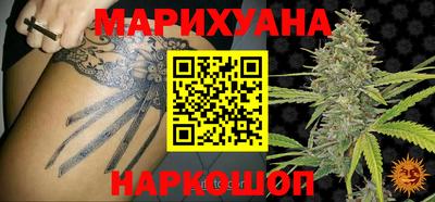 мефедрон VHQ Комсомольск-на-Амуре
