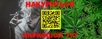 таблы Коммунар