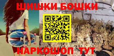 таблы Коммунар