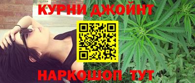 таблы Коммунар