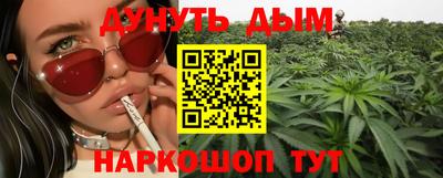 альфа пвп Конаково