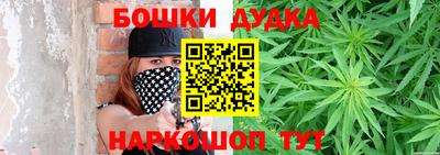 таблы Коммунар