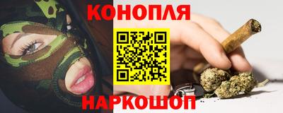 альфа пвп Конаково