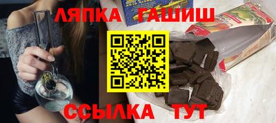 таблы Коммунар